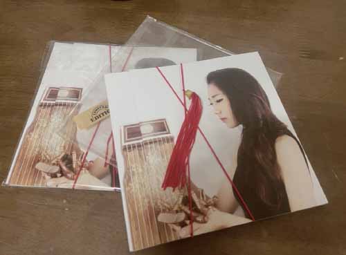 소품집 한정판 CD