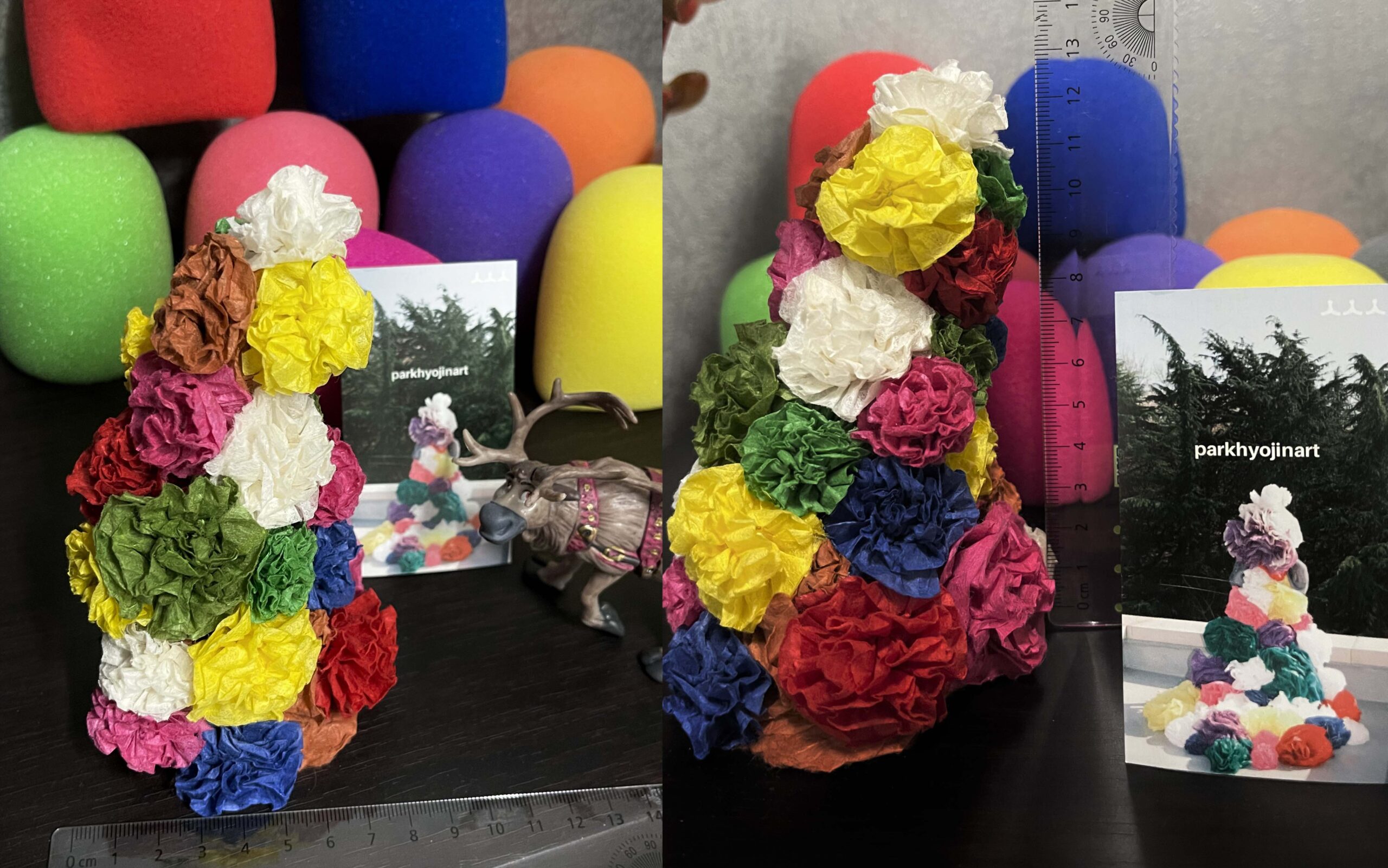 Flower Tree Size Information